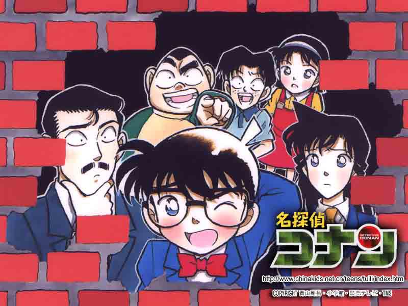 Otaku Gallery  / Anime e Manga / Detective Conan / Wallpapers / 268.jpg